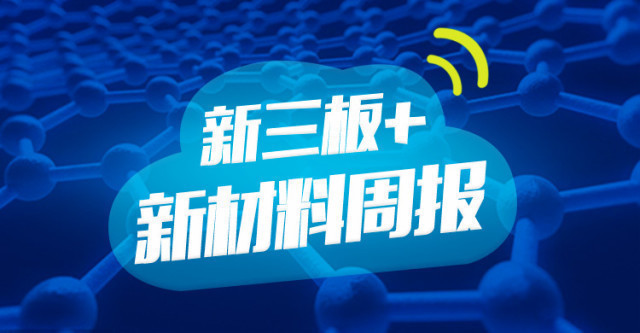 关于新澳门全年免费料的相关解析与落实探讨