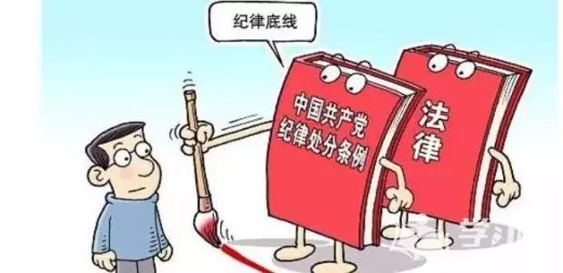 关于澳门正版精准免费与解析落实的探讨——警惕违法犯罪问题的重要性