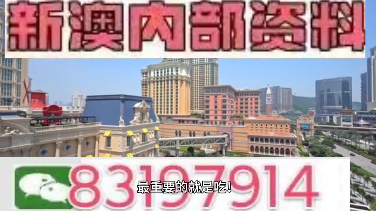 第124页