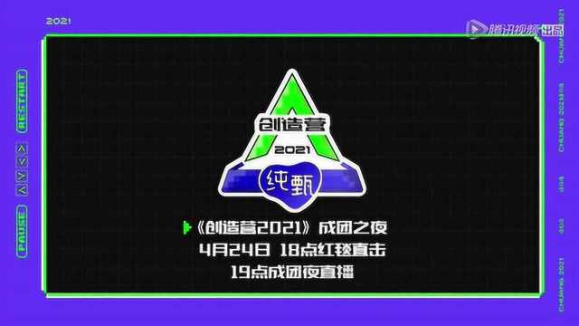 汶上县民政局 第8页